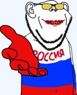 alternate big_z cyrillic_text ear glasses hand looking_at_you russia smile soyjak stubble sunglasses variant:impish_soyak_ears // 930x1154 // 138.6KB