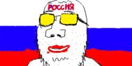 big_z closed_mouth glasses oekaki russia smile soyjak stubble subvariant:wholesome_soyjak variant:gapejak // 500x250 // 21.1KB