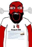 1264 1880 1901 1919 1929 1937 2009 2014 2022 angry arm august august_8 auto_generated beard clothes country glasses open_mouth red soyjak steam subvariant:science_lover text variant:markiplier_soyjak wikipedia // 1440x2096 // 608.6KB