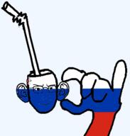 anger_mark concerned country cup drinking_straw ear flag glasses hand holding_object russia soyjak variant:soyak // 321x336 // 25.5KB