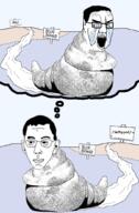 2soyjaks 4chan crying flag glasses hair leftypol open_mouth pol_(4chan) slug soyjak thought_bubble variant:chudjak white_eyes // 680x1035 // 535.1KB