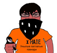 2soyjaks arm bandana bloodshot_eyes clothes crying cyrillic_text fist glasses hair hand open_mouth punisher_face red_skin soyjak stubble subvariant:science_lover text tongue tshirt variant:bernd variant:markiplier_soyjak vlad_borscht yellow_teeth // 1017x935 // 316.2KB