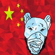 china dog fangs flag flag:china gem open_mouth soyjak stubble variant:unknown // 1440x1440 // 1.3MB