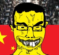 angry china country drool ear flag flag:china glasses hair irl_background soyjak star_(symbol) subvariant:chudjak_front variant:chudjak vein // 722x680 // 425.7KB