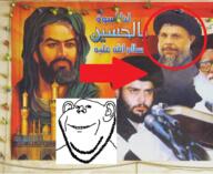 arabic_text arrow brown_skin building circle clickbait clothes comparison ear flag glasses hat husayn_ibn_ali iraq irl islam mosque muhammad_baqir_alsadr muhammad_sadiq_alsadr muqtada_alsadr mustache painting shia smile soyjak stubble text variant:impish_soyak_ears // 635x518 // 537.0KB