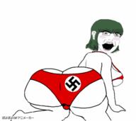 animated arm ass blush byonbyon female femjak glasses green_hair hair hand leg nazism open_mouth poyopoyo soyjak swastika underpants variant:cobson // 400x356 // 278.9KB