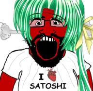 anime beard clothes glasses green_hair higurashi higurashi_no_naku_koro_ni i_love open_mouth red_skin sonozaki_shion soyjak subvariant:science_lover sweater text tshirt variant:markiplier_soyjak video_game visual_novel // 799x788 // 528.4KB