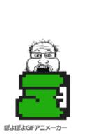 animated balding boot fat glasses mario open_mouth pixel_art soyjak stubble variant:markiplier_soyjak // 133x200 // 74.6KB