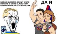 azov_battalion bloodshot_eyes country crying cyrillic_text flag glasses hair large_eyebrows open_mouth russia russo_ukrainian_war soyjak stretched_mouth stubble ukraine variant:soyak yellow_hair // 849x505 // 413.4KB