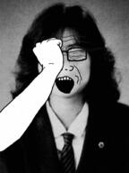 arm asian closed_eyes clothes crying furuta_junko glasses hair hand irl japan necktie open_mouth soyjak stubble variant:soyak // 766x1024 // 52.0KB