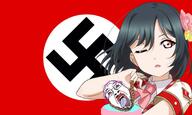 anime bloodshot_eyes crying flag glasses hanging love_live mifune_shioriko nazism open_mouth rope soyjak stubble suicide swastika tongue tranny variant:bernd yellow_teeth // 2048x1228 // 170.8KB