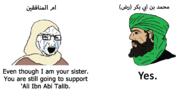 aisha_bint_abi_bakr ali_ibn_abi_talib arabic_text bloodshot_eyes clothes crying glasses hat hijab islam nordic_chad open_mouth shia soyjak stubble text variant:soyak // 2117x1082 // 510.8KB