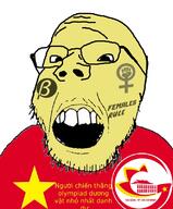 asian bant_(4chan) beta_male clothes femdom femdomcuck flag glasses merge mustache open_mouth soyjak stubble text variant:feraljak variant:gapejak vietnam yellow_skin // 663x800 // 129.2KB